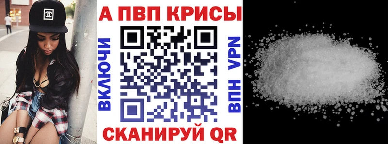 Где купить наркотики Кизел Героин ЭКСТАЗИ МАРИХУАНА СК ГАШИШ