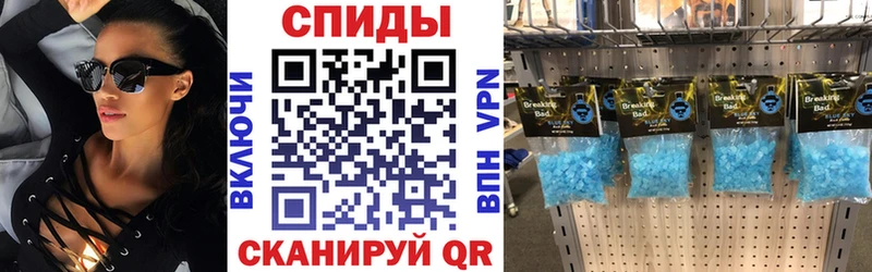 АМФЕТАМИН VHQ  как найти закладки  Кизел 