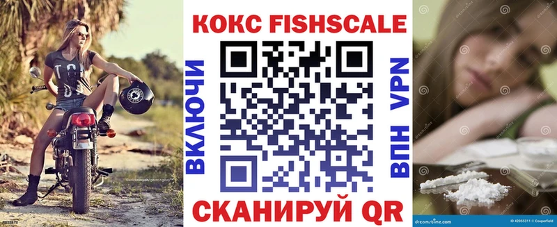Кокаин Перу Кизел