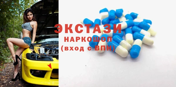 скорость Аркадак