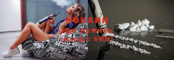 скорость Аркадак