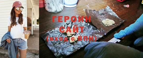 гидропоника Балабаново