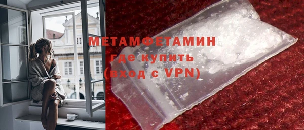 гидропоника Балабаново