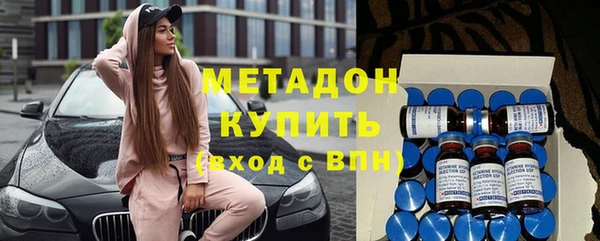 таблы Арсеньев
