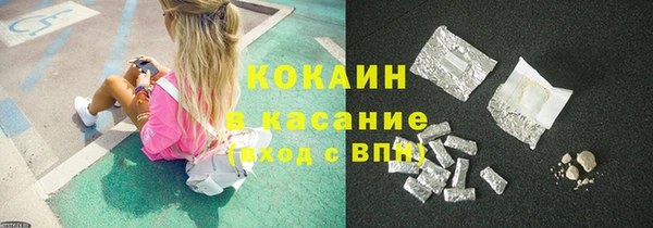 скорость Аркадак