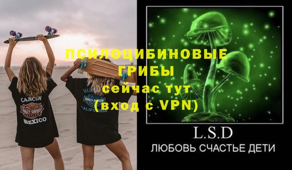 скорость Аркадак