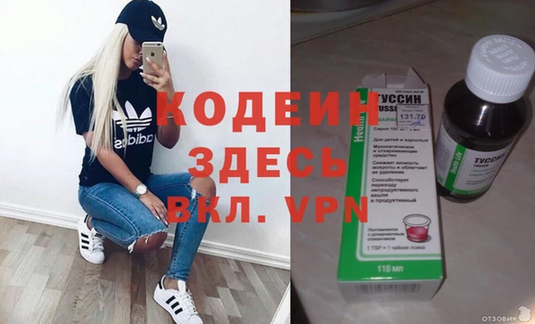 мдпв Баксан