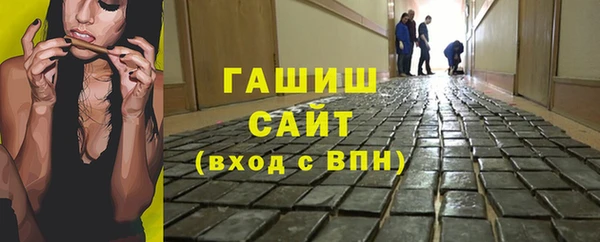гидропоника Балабаново